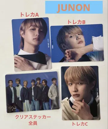 BE:FIRST 소라 JUNON 트레이딩 카드 A B C 전원 스티커