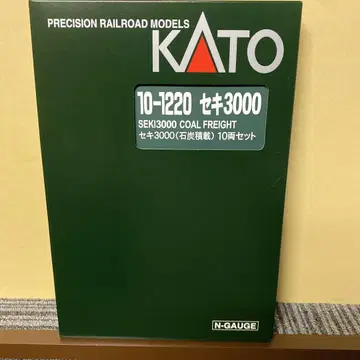 KATO 10-1220 세키3000(석탄 적재) 10량 세트 새상품