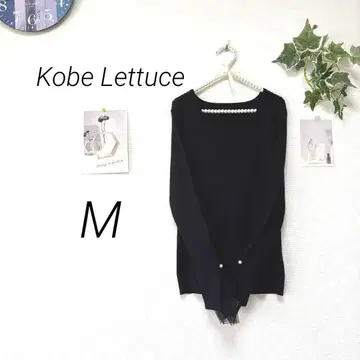9732-1 고베 레터스 Kobe Lettuce 스퀘어 넥 리브 니트