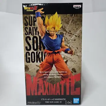 드래곤볼Z MAXIMATIC 손오공