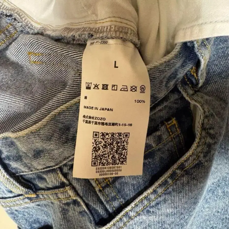 4번째 상품 이미지