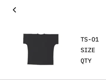yeezy 티셔츠 ts-01 사이즈 1 gosha