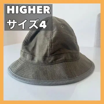 higher 버킷햇