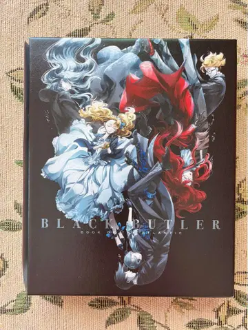 극장판 흑집사 Book of the Atlantic