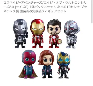 코스베이비 어벤져스/에이지 오브 울트론 시리즈 2.0