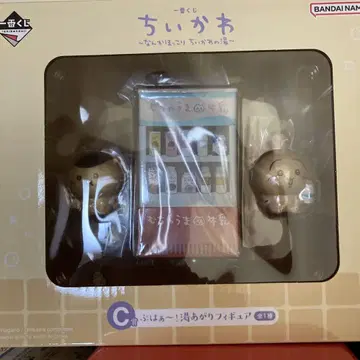 치이카와(먼작귀) 1번 복권 C상