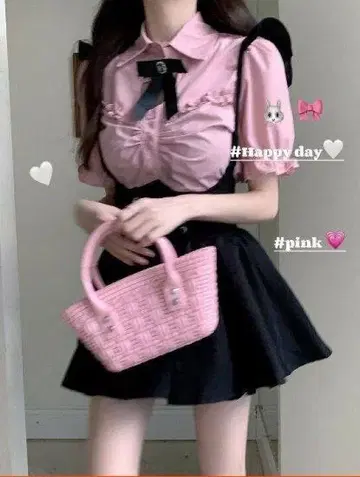 지뢰계 원피스 셋업
