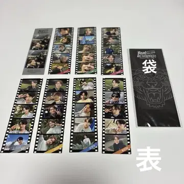 TravisJapan 트래비스재팬 2024 라이브 굿즈