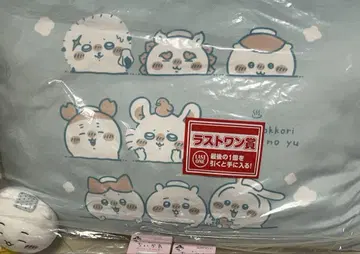 치이카와 제일복권 라스트 원상