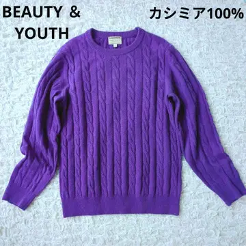 BEAUTY & YOUTH 퓨어 캐시미어 100% 케이블 니트 퍼플