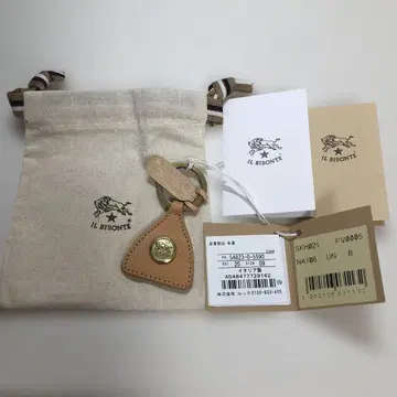 [ 미사용 ] 일비종떼 이탈리아제 키링