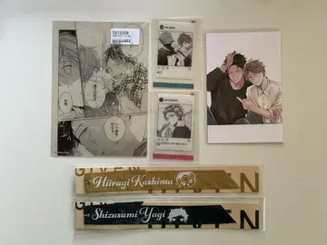 기븐 given syh 히이라기 겐준 굿즈 모음