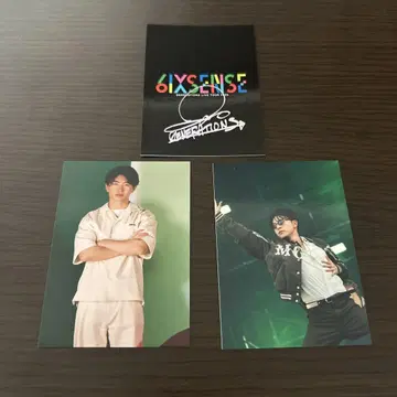 사노 레오 포토 카드 3장 세트