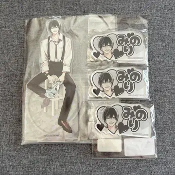 스즈키 씨 봄/여름/가을/겨울 계 남자 미노리 복권 메이트 야마다 야마다