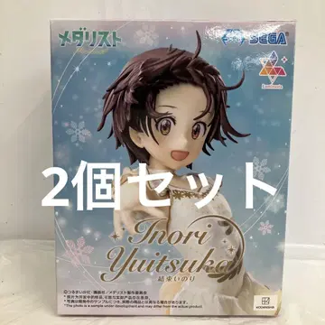 HF9643 미개봉 메다리스트 Luminasta 결속의 이노리 2세트