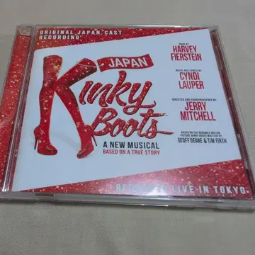Kinky Boots 오리지널 재팬 캐스트 미우라 하루마