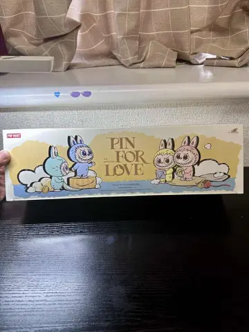 팝마트 봉제 인형 펜던트 (A-M) [모듬 박스]