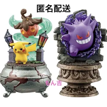 포켓몬 리틀 나이트 컬렉션 2 피카츄 바케차 겐가 1