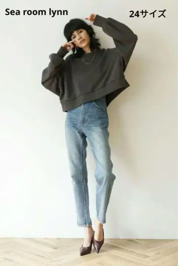 SeaRoomLhnn 베이직 테이퍼드 SRN03 24인치
