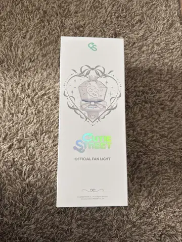 CUTIE STREET OFFICIAL FAN LIGHT