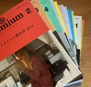 &Premium 2014년 2~12월호 총 11권