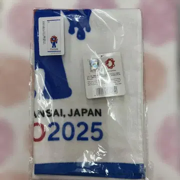 오사카 엑스포 미야쿠미야쿠 페이스 타월