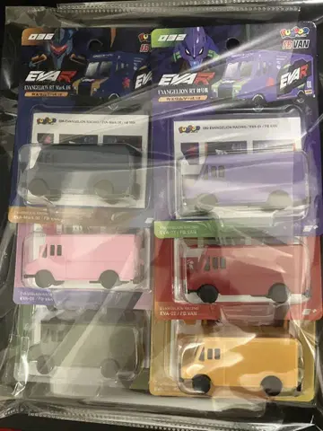 에반게리온 FUNBOO 컴프 세트