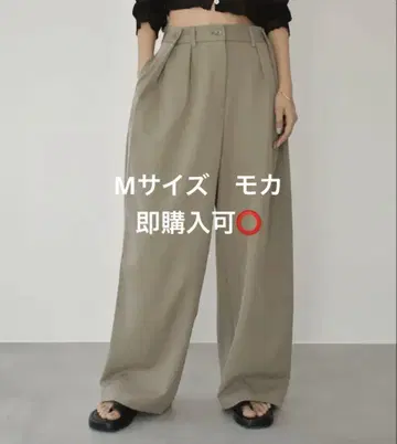 cizatto Deep Tuck Semiwide Pants M 사이즈