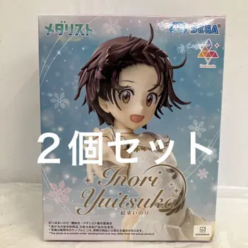 HF9644 미개봉 메다리스트 Luminasta 결속이노리 2세트