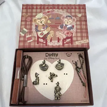 Duffy 스트랩과 참 세트