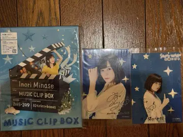 미나세 이노리/Inori Minase MUSIC CLIP BOX