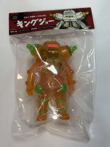 KAIJIN x One up 킹 조 클리어 오렌지 트로피컬