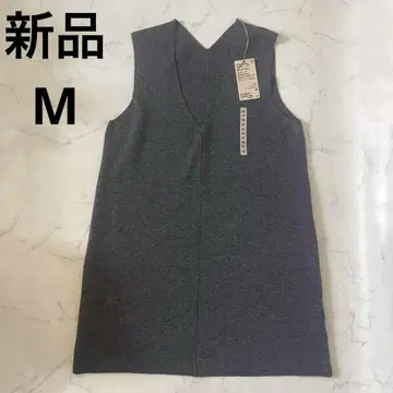무인양품 워셔블 밀라노 리브 롱 베스트 사이즈 M