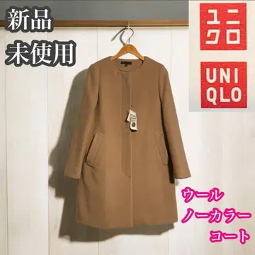 유니클로 미사용 새상품 울 혼방 노카라 코트 베이지 발수 사이즈 S