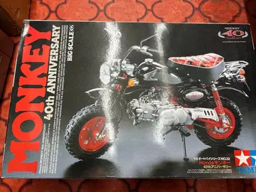 타미야 혼다 몽키 40th 빅스케일