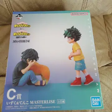나의 히어로 아카데미아 C상 MASTERISE 피규어