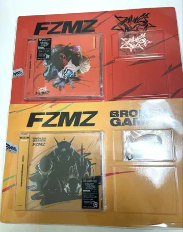 FZMZ 초회 한정판 2장 세트