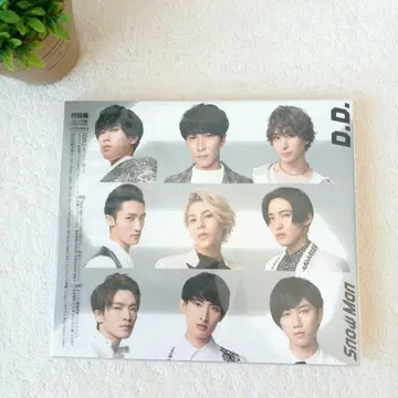 Snow Man D.D. 초회 한정판 CD+DVD