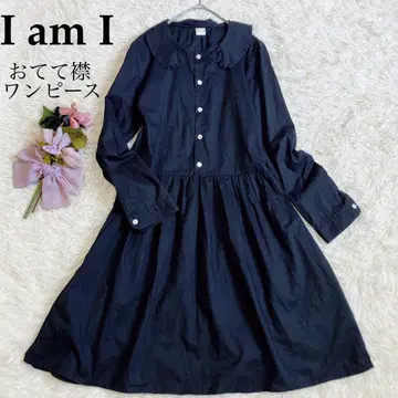 [ 새상품급 ] I am I 아이엠아이 유령 하그 옷깃 셔츠 원피스
