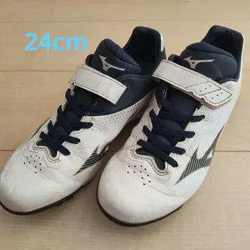 MIZUNO 야구 스파이크 슈즈 24cm