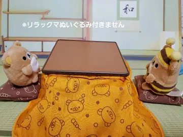 단종 [ 리멘트 ] 리락쿠마 느긋한 코타츠 세트 미니어처