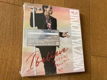 야자와 에이요시 CD [ I believe ] FC 한정판 일반ver