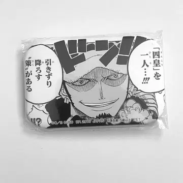 트라팔가 로 점프 50주년 한정판 캔뱃지 원화 화이트 블랙