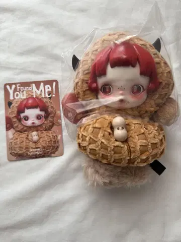 SKULLPANDA youfoundme prankypeanut