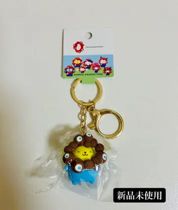 새상품 미야쿠미야쿠 입체 마스코트 컬러 키링 폼폼푸딩