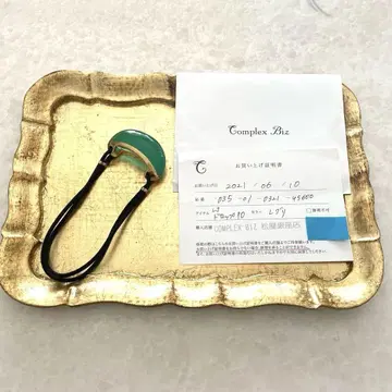 complex biz 헤어 액세서리