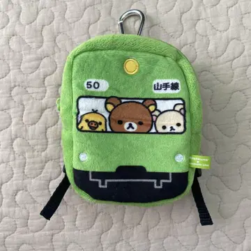 리락쿠마 야마노테선 백팩형 파우치 카라비너 포함 한정품