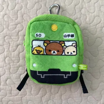 리락쿠마 야마노테선 백팩형 파우치 카라비너 포함 한정품