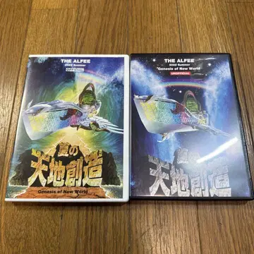 THE ALFEE 2022 Summer 여름 천지창조 공식 비공식 dvd