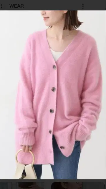 Spick &span 핑크 가디건